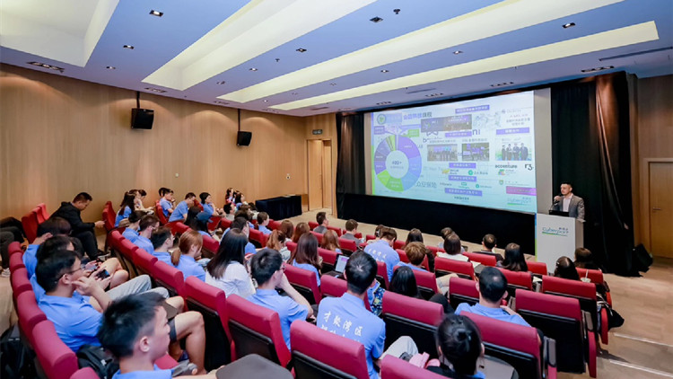 灣區（深圳）金融科技夏令營在香港數碼港圓滿結營