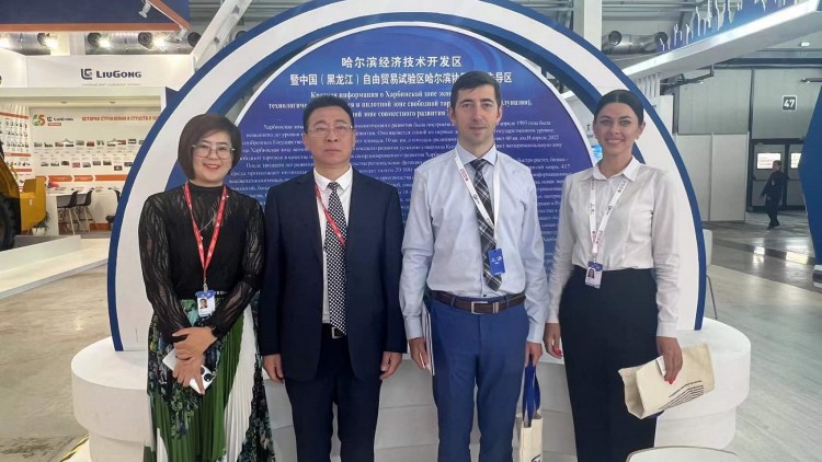 哈經開區赴俄參加中俄博覽會 深化友誼加強合作