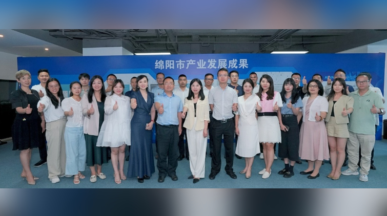 歐美同學會深圳專場宣講會舉行 共話新材料產業創新發展之道