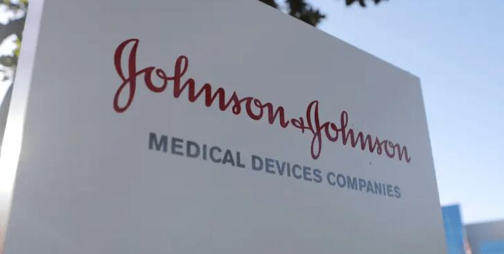 美國強生公司起訴4名發表研究稱滑石粉產品與癌症有關的醫生