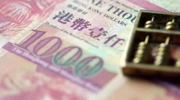 港元拆息普遍向上 1個月HIBOR轉升 隔夜息升38點子