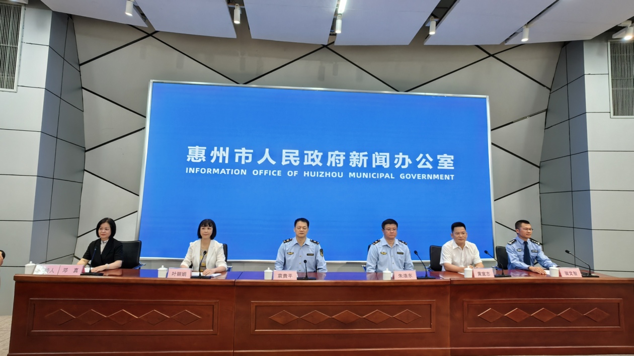 有片∣惠州全力爭創國家食品安全示範城市