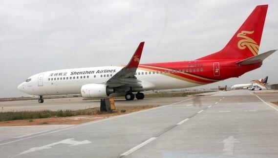 7月15日起 深圳直飛包頭航線開航