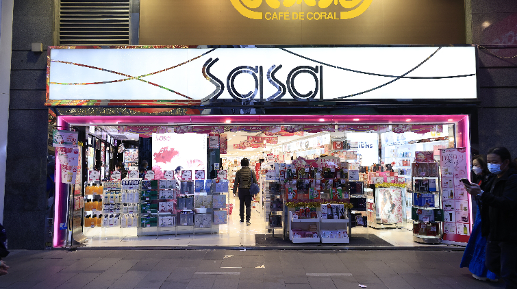 莎莎首財季營業額按年增三成 線下銷售恢復至疫前近五成