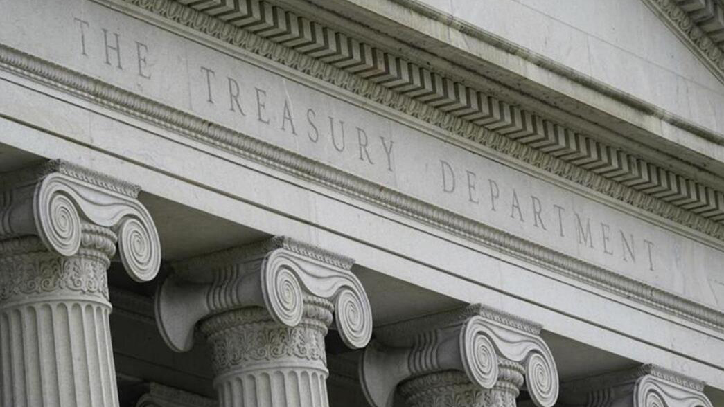 美媒：美國財政赤字飆升 政府財政狀況堪憂