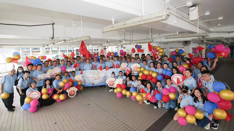 香港工商總會：市民今日可免費搭天星小輪 來往尖沙咀及中環