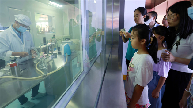 南沙舉行碳中和科普游 建設國家氣候投融資試點