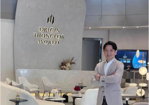 泰國樓市疫後再向港人招手