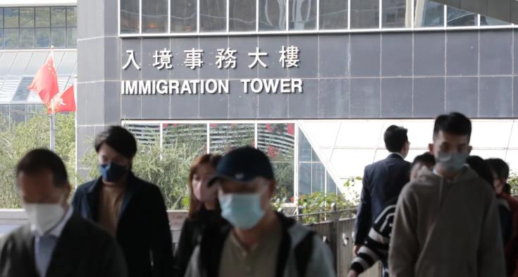 入境處：人事登記辦事處2小時內恢復服務