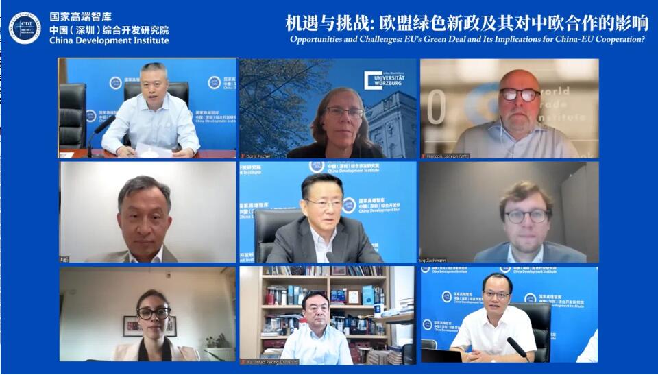 歐盟碳關稅受各方高度關注 專家：中歐碳減排合作空間大