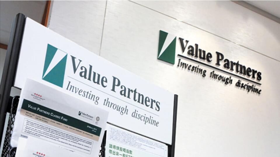 惠理集團遭海通證券減持