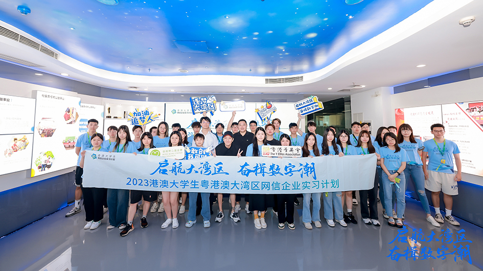 實習日記｜澳門實習生區力民：順利展開首個實習任務 很有成就感