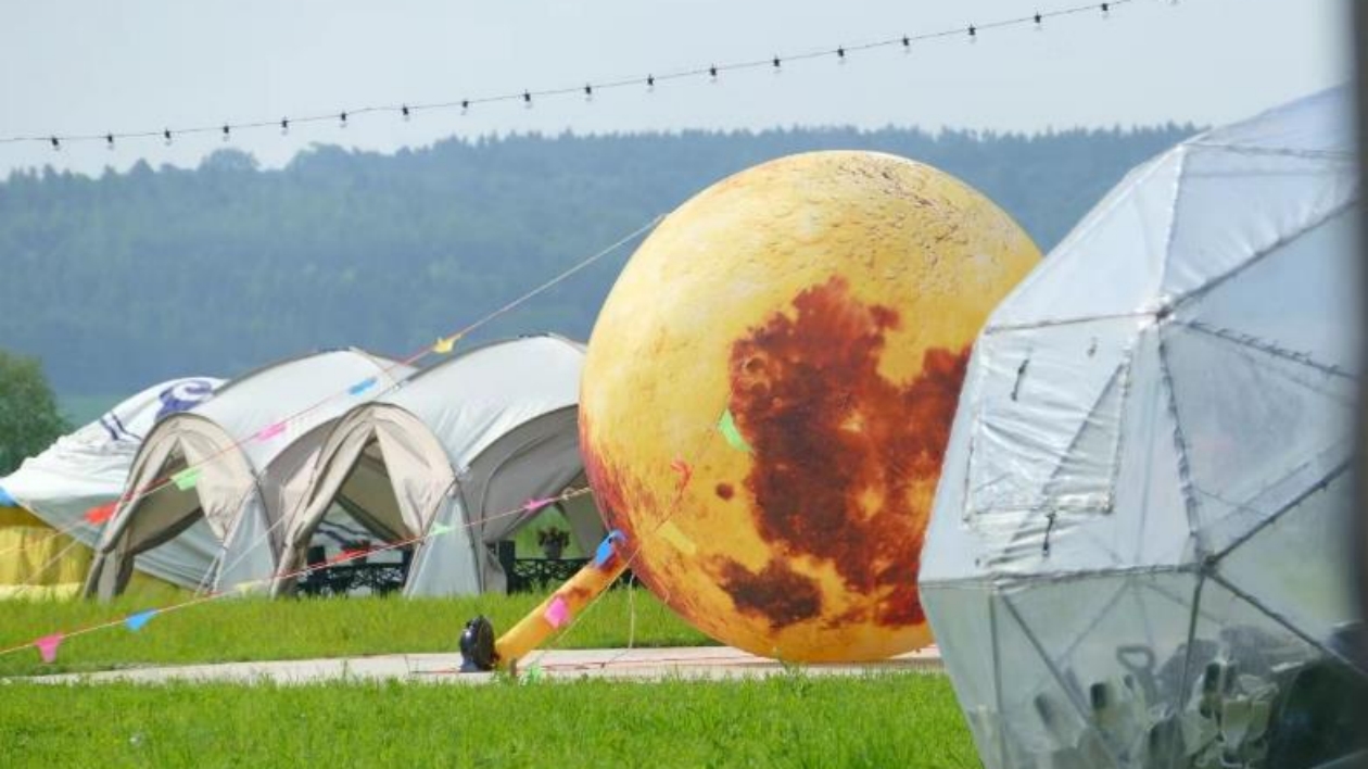 長春市雙陽區「暢享自然 消夏雙陽」露營節啟動