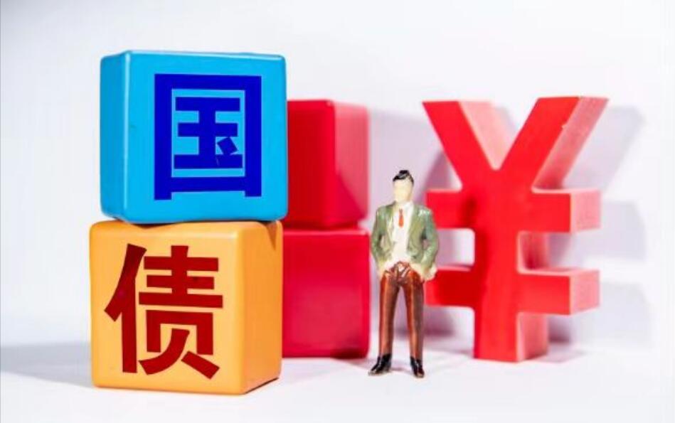 國家財政部下月在港發120億人民幣國債