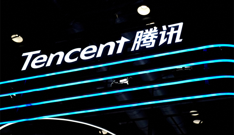 馬化騰：努力在高質量發展中展現更大作為