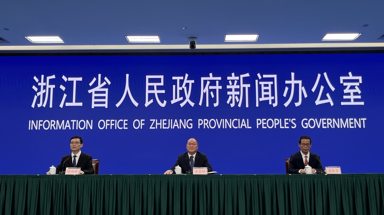 同比增長6.8% 浙江上半年經濟運行整體回升向好