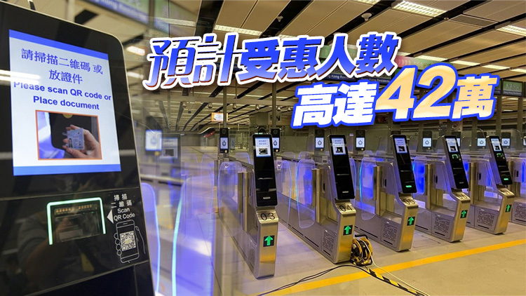 入境處e-道服務21日起擴展至外傭及非本地學生及輸入外勞