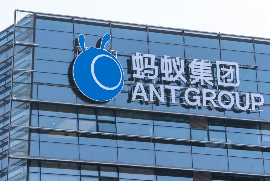 【港股密碼】馬雲金服不幸大幸