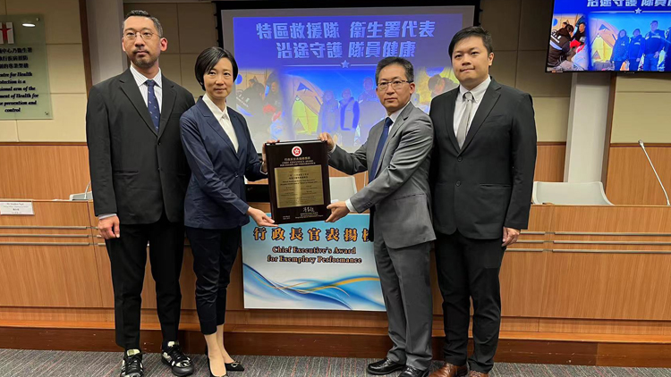 有片 | 特區救援隊衛生署隊員談救災感受 冀可激起醫護人員專業和無畏精神