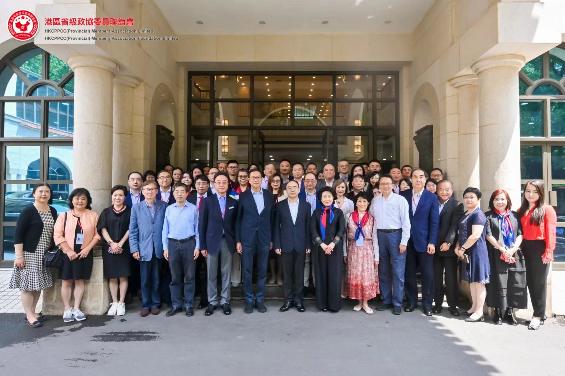 港省聯赴滬推動滬港高質量發展