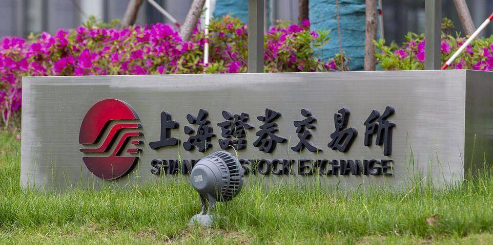 上交所將發布上證科創板100指數