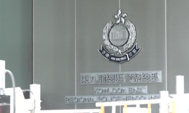 警方將軍澳拘一男 涉嫌狂亂駕駛和販運危險藥物