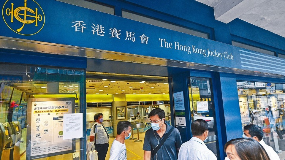 六合彩暑期金多寶25日攪珠 一注獨中頭獎高達5000萬