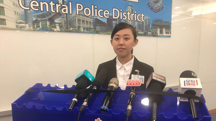 外傭賣戶口洗黑錢 警方拘31人涉5700萬元