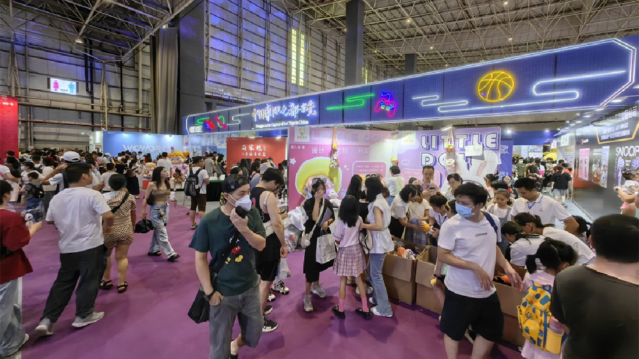 第十三屆漫博會合作項目超3500個  線上觀眾超2100萬人次