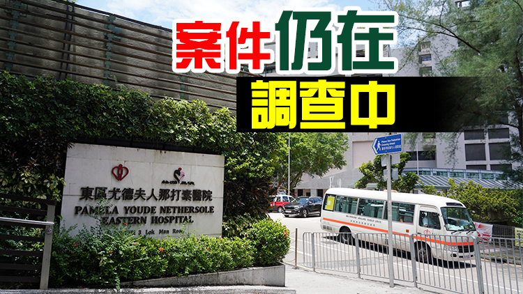 8歲兒疑拒做暑假作業遭扯入垃圾房 父涉虐兒被捕