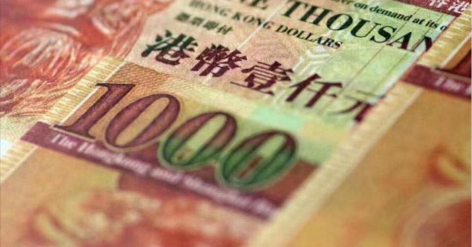 港元拆息普遍跌