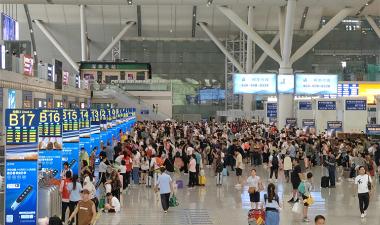 受颱風「杜蘇芮」影響  7月26日至30日廣鐵部分動車組列車停運