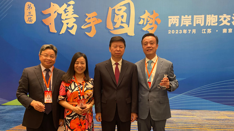 姚志勝：實現中華民族偉大復興  香港同胞台灣同胞都不會缺席