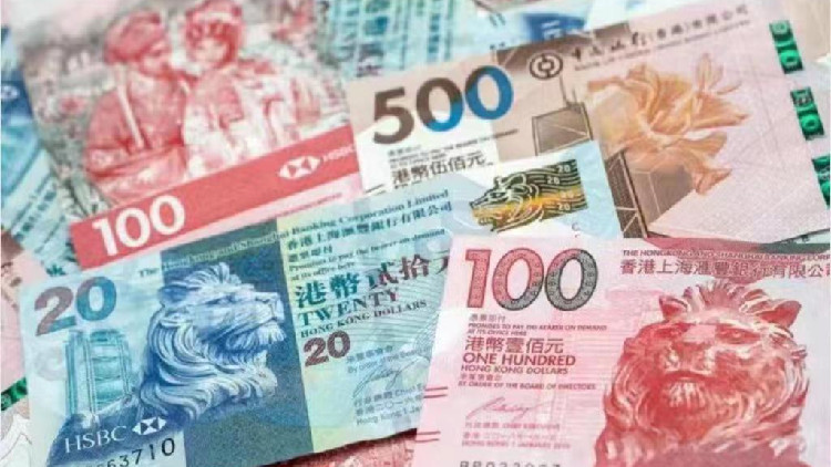 港元拆息普遍向上