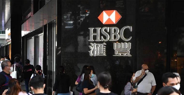 滙豐夥和記港口印尼推進海上貿易