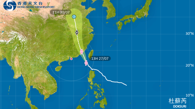 天文台：一號戒備信號維持至今晚 改發更高信號機會較低