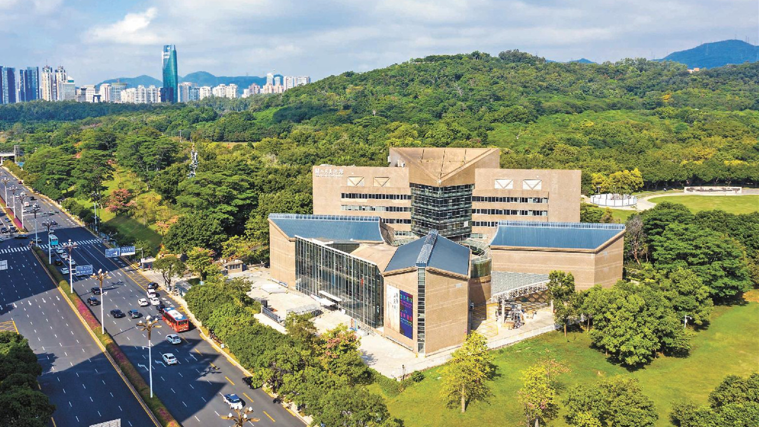「四方沙龍」周末開講 湖北美術館館長冀少峰做客關館