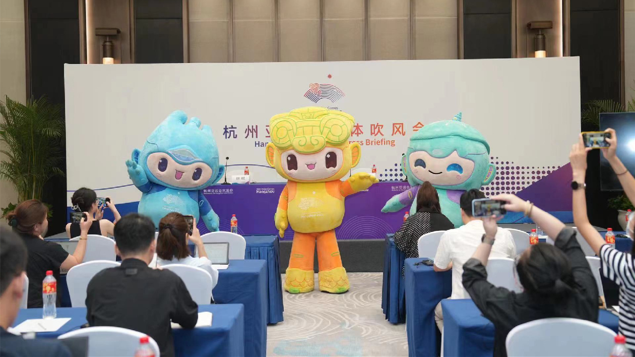 杭州亞運會競賽籌備核心工作基本就緒