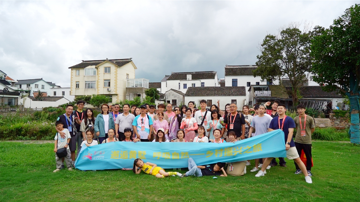 有片|台青看蘇州 「本草同心·醫路同行」