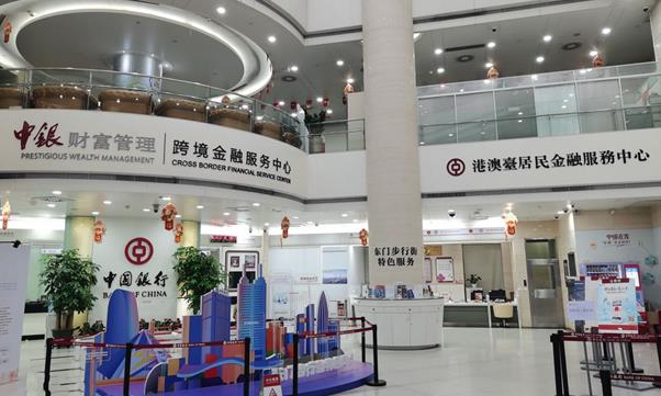 深港雙城共享美好生活①：中國銀行助跨境消費更便捷