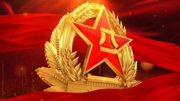 中共深圳市委 深圳市人民政府  「八一」慰問信