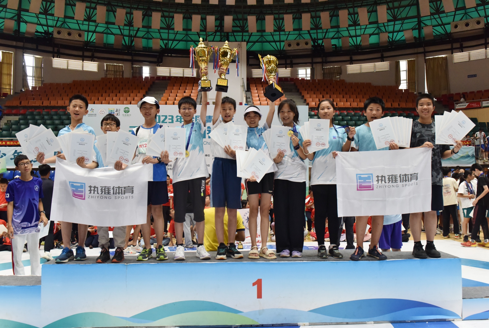 2023年全國青少年無線電測向錦標賽在廣東始興圓滿落幕