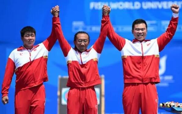 成都大運會丨大運會射箭男子複合弓團體賽中國隊摘金