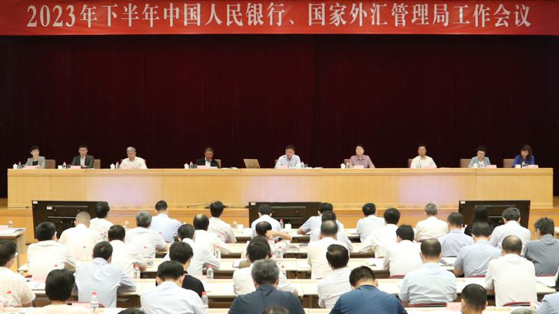 央行：指導商業銀行依法有序調整存量個人住房貸款利率