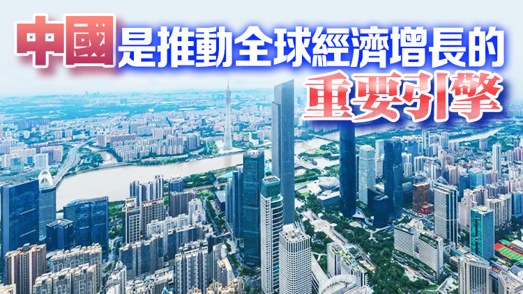 華南美國商會發布報告：持續看好中國 三成企業擬追加投資