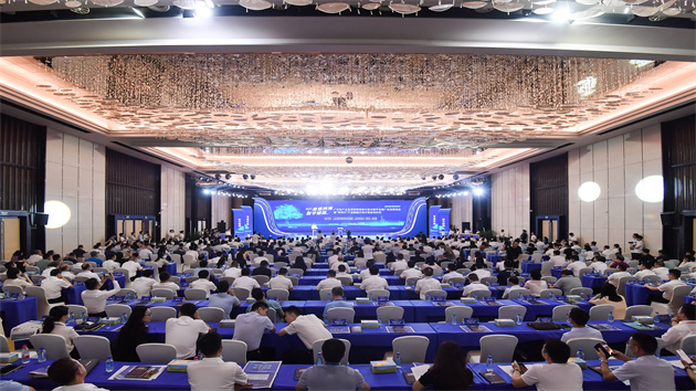 「投資廣東」平台正式上線 數字政府全面賦能產業有序轉移和招商引資