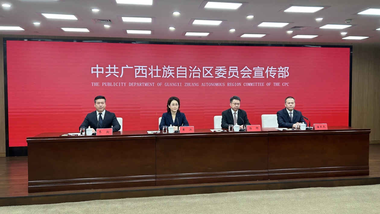 桂防城港加快建設現代化臨港工業城市