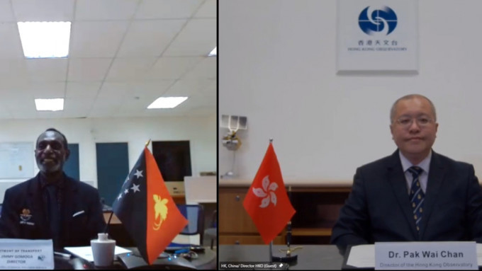 天文台與巴布亞新幾內亞氣象局簽訂諒解備忘錄 加強氣象合作