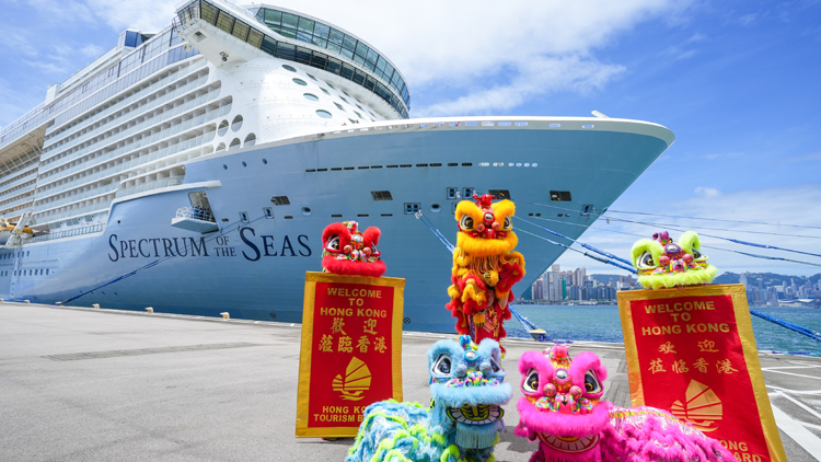 旅發局歡迎皇家加勒比「海洋光譜號」重返香港
