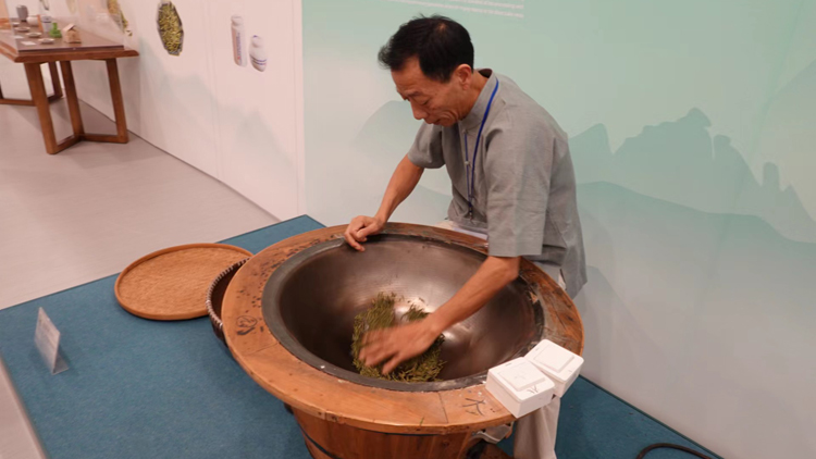 「根與魂—茶和天下、雅集：浙江茶文化生活主題展演」5日起至15日舉行